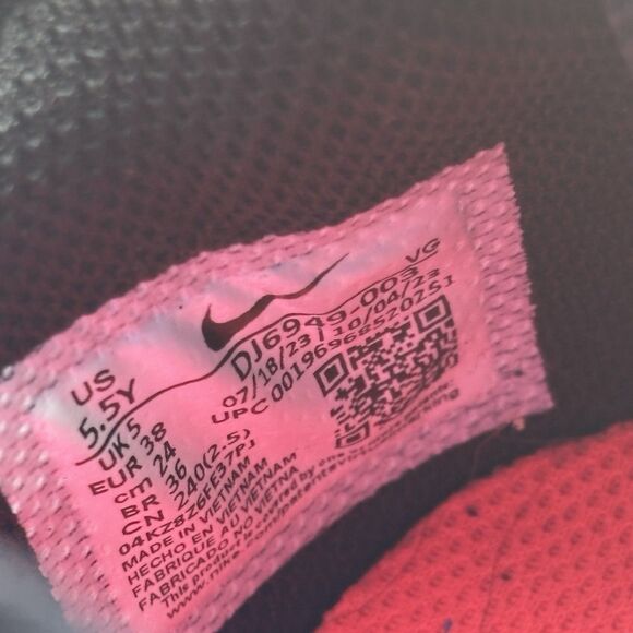 Nike Future Field Turf Cleats Youth 5.5Y Grey Blue Red Soccer Baseball Shoes - Picture 9 of 13